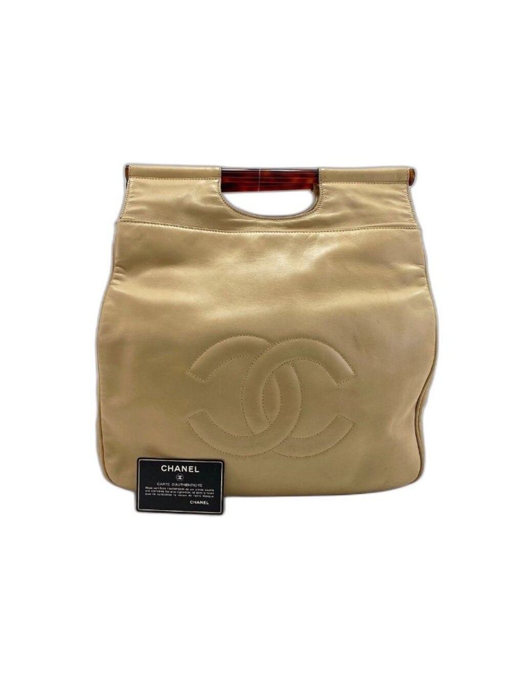 Chanel Tote Beige